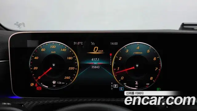 Mercedes-Benz A-Class 2020 — Фото 8/20