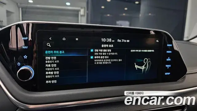 Hyundai Sonata 2021 — Фото 17/20