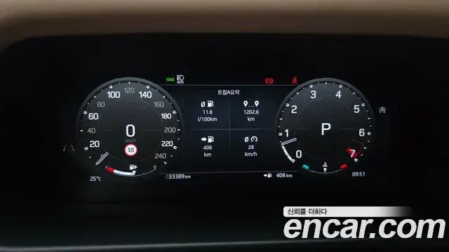 Land Rover Defender 2025 — Фото 8/20