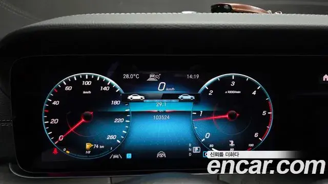 Mercedes-Benz E-Class 2022 — Фото 8/20