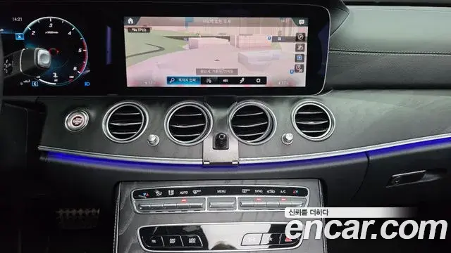 Mercedes-Benz E-Class 2022 — Фото 13/20