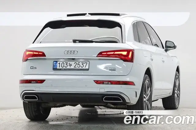 Audi Q5 2021 — Фото 2/20