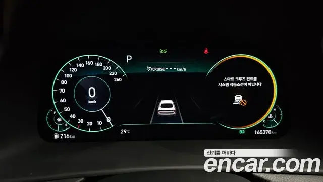 Hyundai Sonata 2019 — Фото 8/20