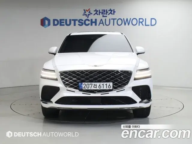 Genesis GV80 Coupe 2023 — Photo 19/20