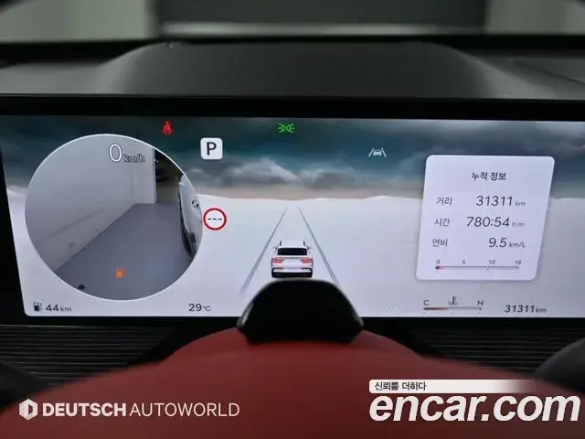 Genesis GV80 Coupe 2023 — Photo 4/20
