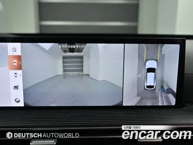 Genesis GV80 Coupe 2023 — Photo 2/20