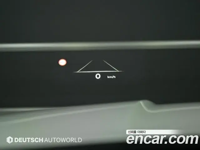 Genesis GV80 Coupe 2023 — Photo 7/20