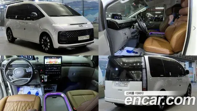Hyundai Staria 2024 — Фото 1/20