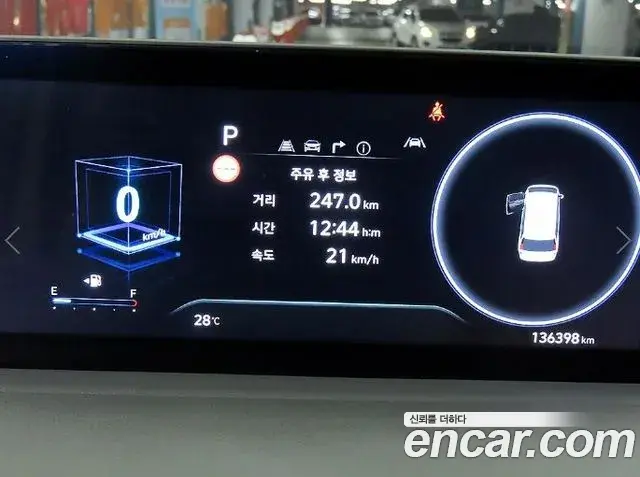 Hyundai Staria 2024 — Фото 9/20