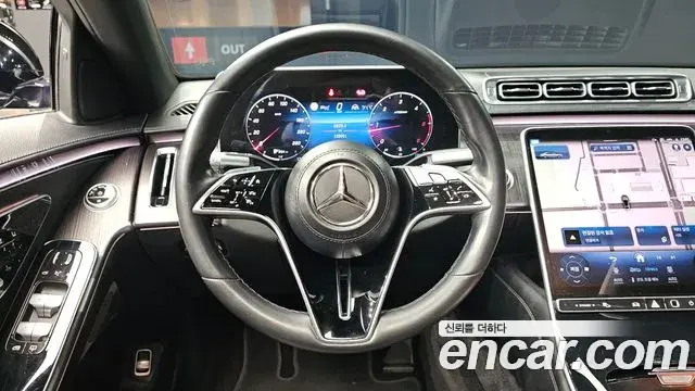Mercedes-Benz S-Class 2021 — Фото 12/20