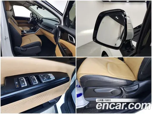 Kia Carnival 2021 — Фото 17/20