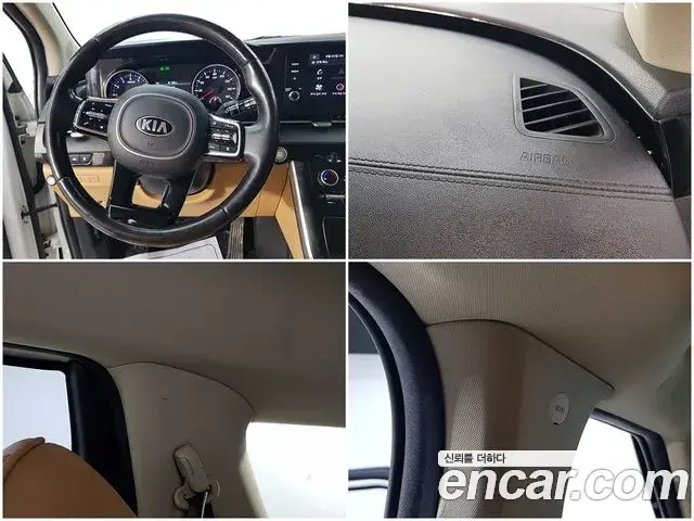 Kia Carnival 2021 — Фото 18/20