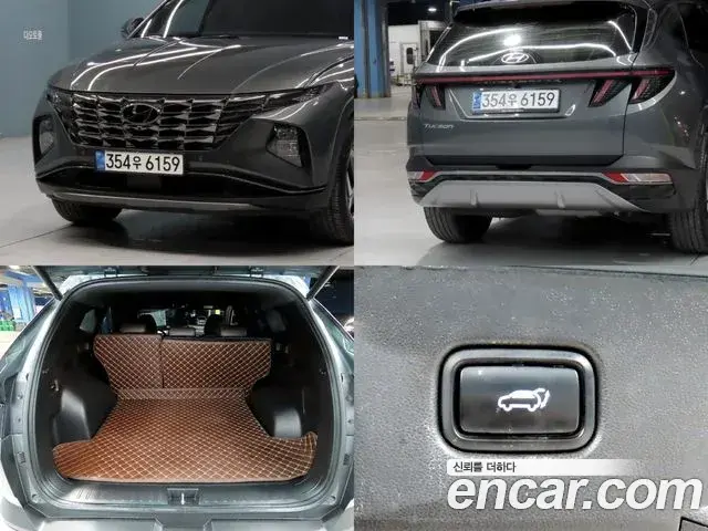 Hyundai The New Tucson 2022 — Фото 20/20