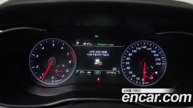 Genesis G70 2018 — Photo 10/20