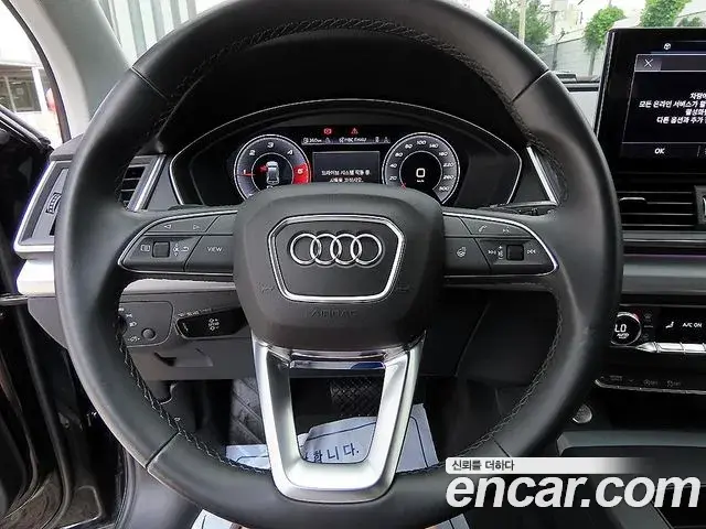 Audi Q5 2021 — Фото 6/20