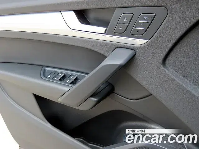 Audi Q5 2021 — Фото 11/20