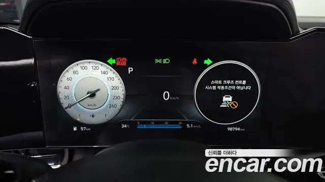 Hyundai Avante 2020 — Фото 8/20