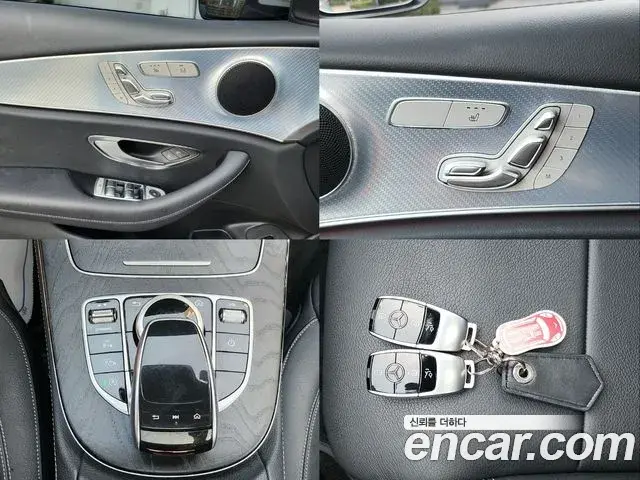 Mercedes-Benz E-Class 2019 — Фото 12/20