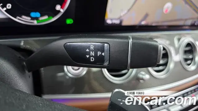 Mercedes-Benz E-Class 2019 — Фото 9/20