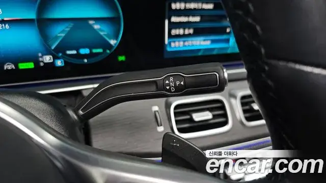 Mercedes-Benz GLE-Class 2022 — Фото 9/20
