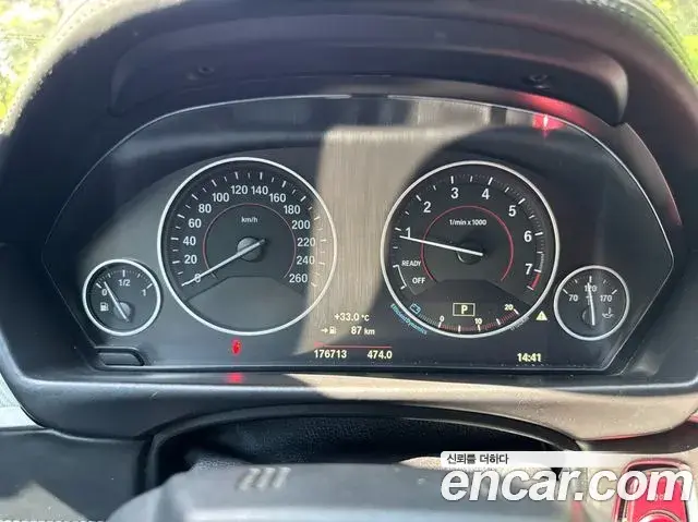 BMW 4 Series 2018 — Фото 9/20