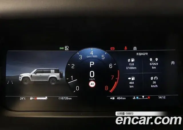 Land Rover Defender 2025 — Фото 5/20
