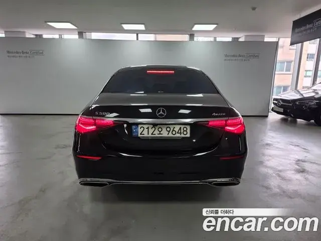 Mercedes-Benz S-Class 2021 — Фото 3/18