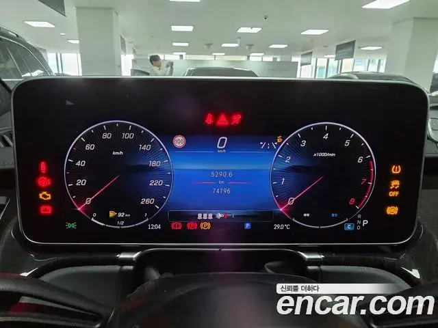 Mercedes-Benz S-Class 2021 — Фото 6/18