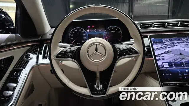 Mercedes-Benz S-Class 2023 — Фото 13/20