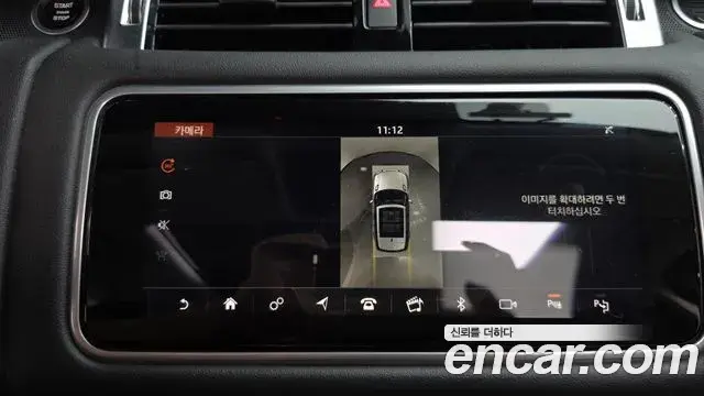 Land Rover Range Rover Sport 2019 — Фото 14/20