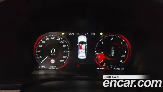 Volvo S90 2019 — ფოტო 7/39