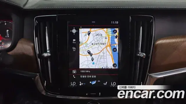 Volvo S90 2019 — ფოტო 35/39