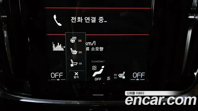 Volvo S90 2019 — ფოტო 19/39