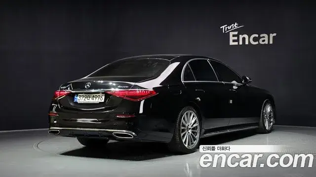 Mercedes-Benz S-Class 2021 — Фото 2/20