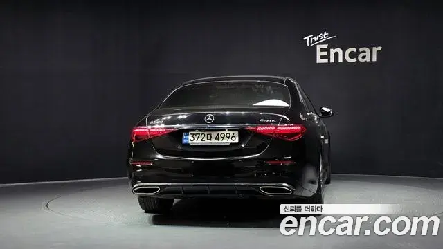 Mercedes-Benz S-Class 2021 — Фото 4/20