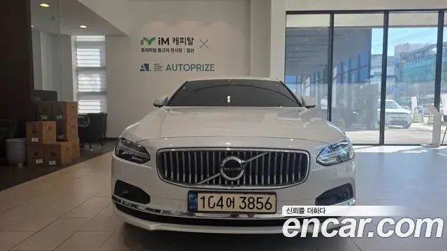 Volvo S90 2023 — Фото 2/20