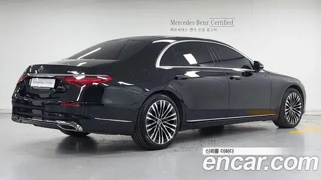 Mercedes-Benz S-Class 2023 — Фото 1/20