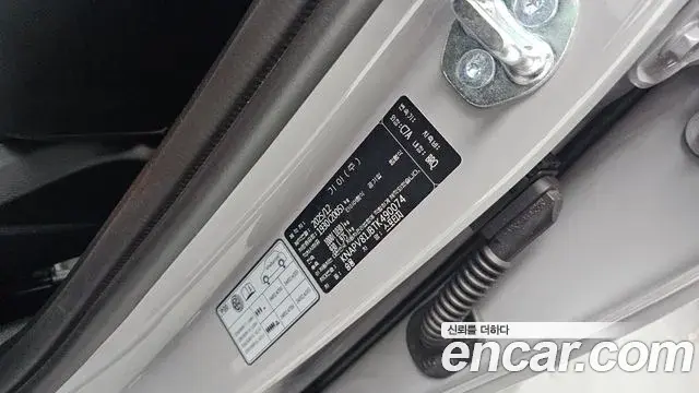Kia Sportage 2026 — Şəkil 23/38