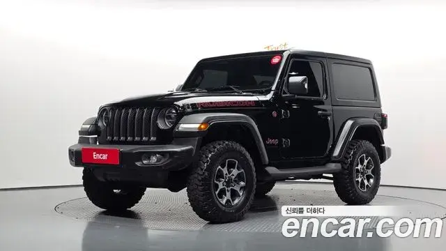 Jeep Wrangler 2022 — Фото 1/20