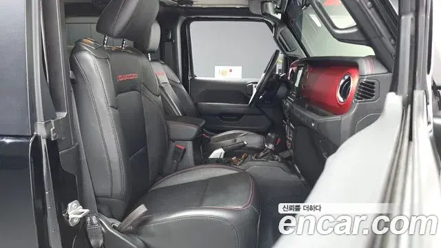 Jeep Wrangler 2022 — Фото 11/20