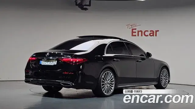 Mercedes-Benz S-Class 2023 — Şəkil 7/43