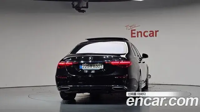Mercedes-Benz S-Class 2023 — Şəkil 23/43