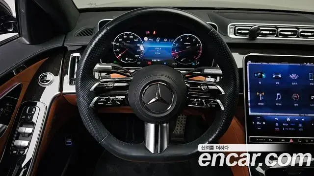 Mercedes-Benz S-Class 2023 — Şəkil 18/43