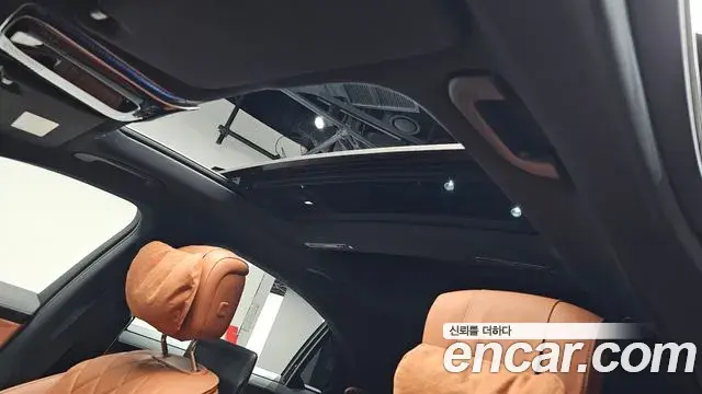 Mercedes-Benz S-Class 2023 — Şəkil 40/43