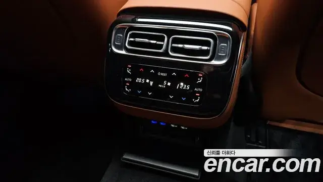 Mercedes-Benz S-Class 2023 — Şəkil 37/43