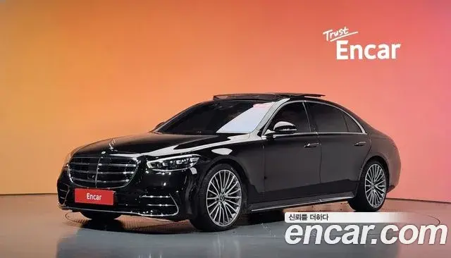 Mercedes-Benz S-Class 2023 — Şəkil 9/43