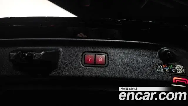 Mercedes-Benz S-Class 2023 — Şəkil 31/43