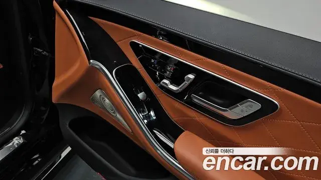Mercedes-Benz S-Class 2023 — Şəkil 42/43