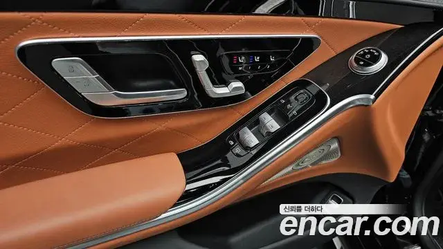 Mercedes-Benz S-Class 2023 — Şəkil 14/43