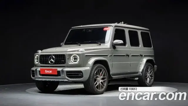 Mercedes-Benz G-Class 2024 — Photo 3/37